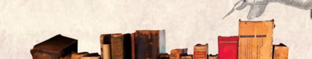 II FERIA DEL LIBRO ANTIGUO DEL I.E.S. MAESTRO DON JOSÉ JURADO ESPADA