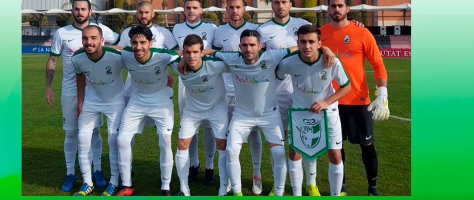 ESTA TARDE LA SELECCIÓN ANDALUZA SÉNIOR ENTRENA EN EL RUBIO